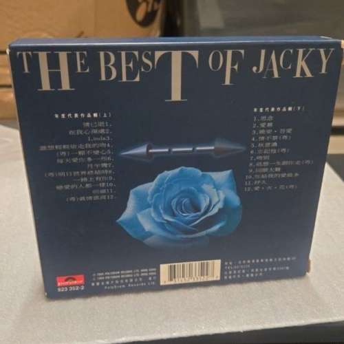 CD jacky .