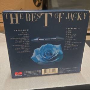 CD jacky .