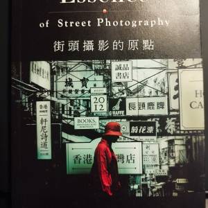 攝影建書藉