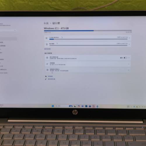 Hp Pavilion Laptop i5 11th