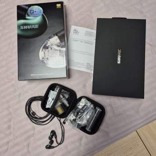 Shure SE846 Gen 2 Jade 綠色 - 行貨99%新