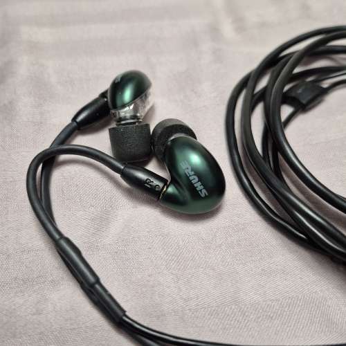 Shure SE846 Gen 2 Jade 綠色 - 行貨99%新