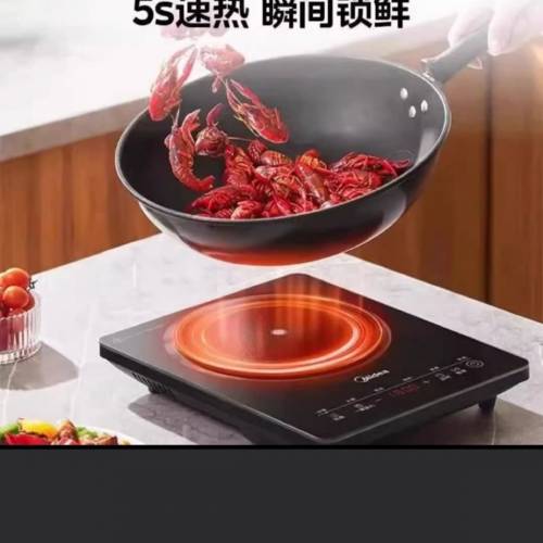 美的2200 W電磁爐