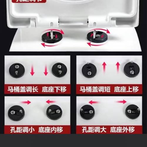 TOTO ROCA 廁所板，代用，纖維板，緩降