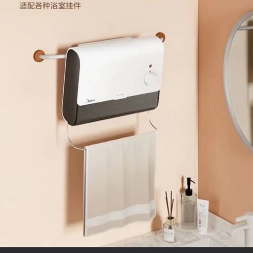 美的三檔，風力暖風機