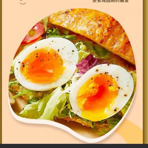 雞蛋快速煮蛋機，一次四個慳水