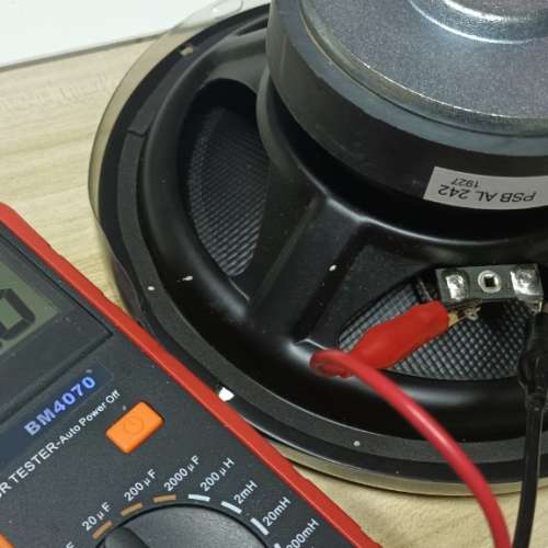 PSB AL-242 8寸中低音一對
