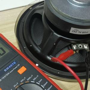 PSB AL-242 8寸中低音一對
