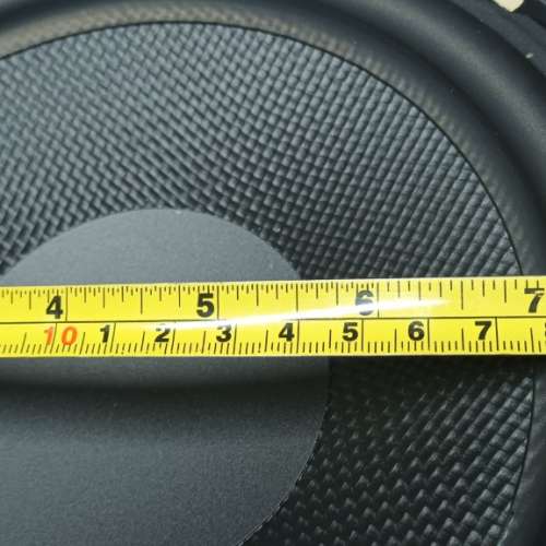 PSB AL-242 8寸中低音一對