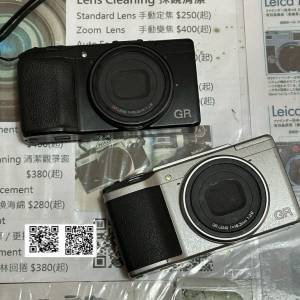 Repair Cost Checking For RICOH GR / GRII / GRIII / GRIIIx 快門系統故障 維修報...