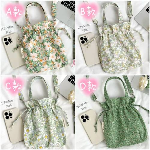 碎花可手挽斜孭小布袋