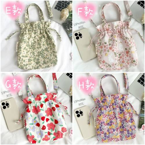 碎花可手挽斜孭小布袋