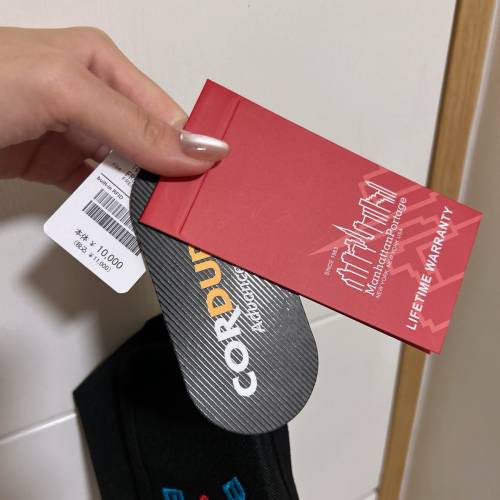 Beams Boy x Manhattan Portage斜孭袋