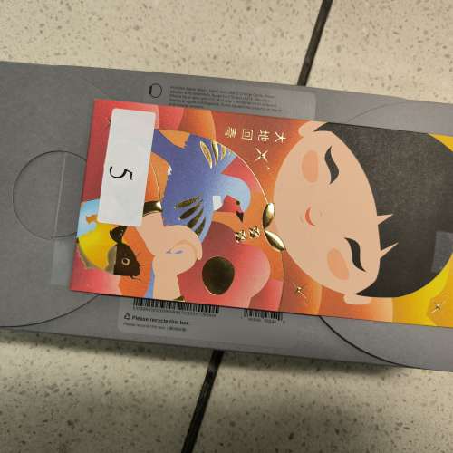 Apple Watch Ultra 2 Black 全新未開封