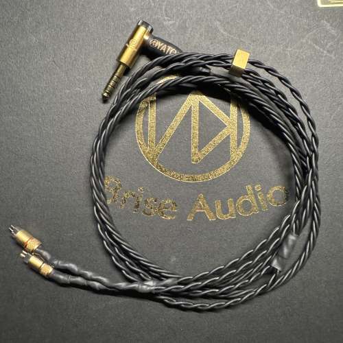 Brise Audio Yatono ultimate 4w 2pin 4.4