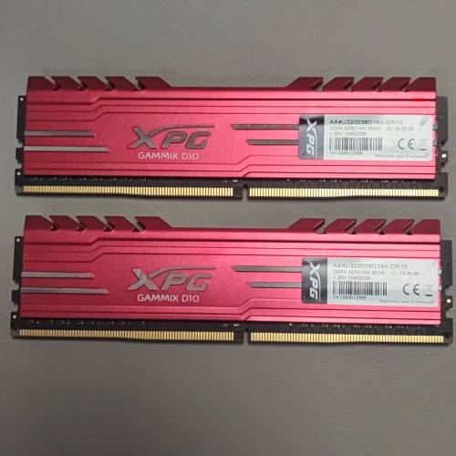 Xpg d10 ddr4 3200 16g (8x2)