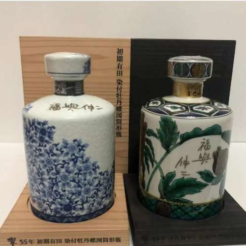 回收日本威士忌 收購響 35年 有田燒 九谷燒