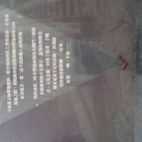 朗豪 商場 聽日人山人海的旺角商場今夜變成了&hellip;&hellip;