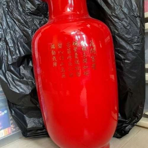 景德鎮花開富貴花瓶 , 全新, 有底座 ( new ) vase with bas , 高59cm , 瓶口闊20cm