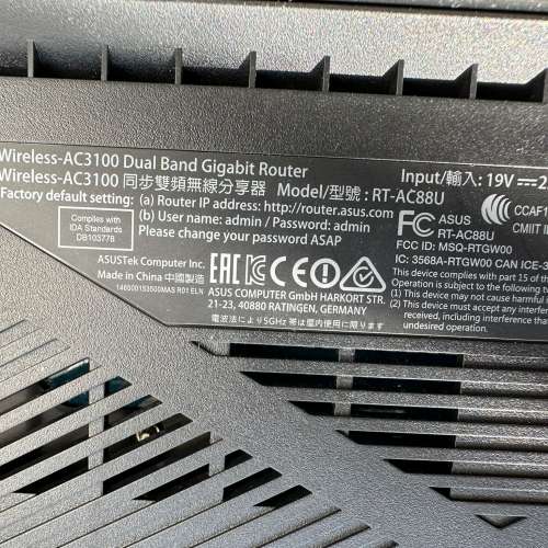 ASUS 華碩 RT-AC88U / AC 3100 Wireless Router 無線路由器