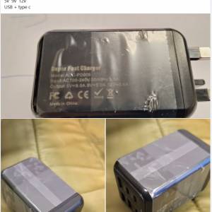 5v3.1A快充頭