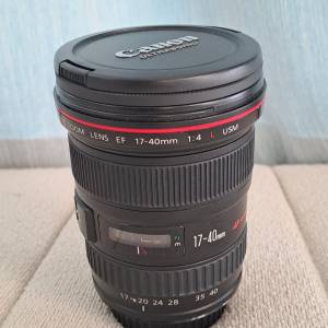 Canon 17-40mm f/4L USM