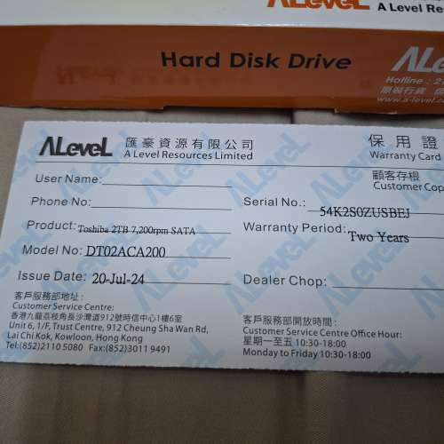 全新未開袋(有保用)Toshiba 東芝 HDD 2TB ....$299