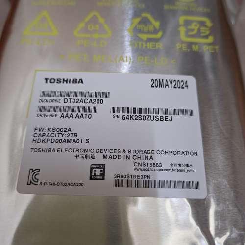 全新未開袋(有保用)Toshiba 東芝 HDD 2TB ....$299