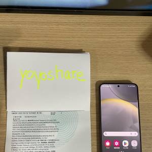 Samsung S24 (S9210)