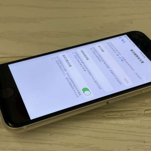 (香港行貨100%電) iPhone SE3 第三代 64GB 99% new 星光白色 完全無花 超級新淨全...