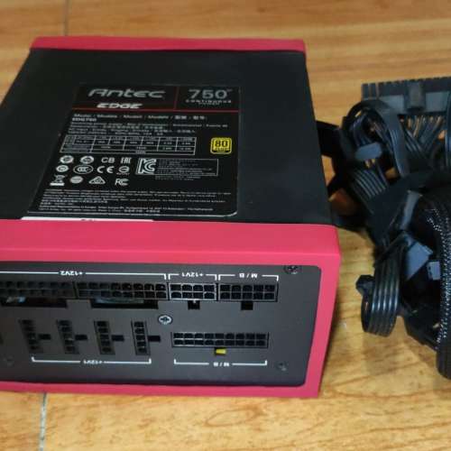 Antec EDG750 750W 金牌認證全模組化 ATX火牛