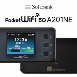 日版softbank 14天機A+級別 a201ne 5G WiFi蛋 450$