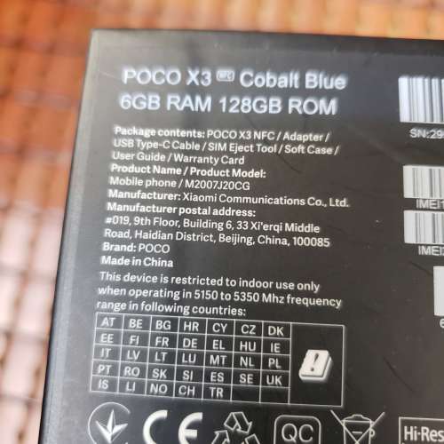 小米POCO  X3 nfc blue 6+128gb 吉盒一個  旺角道自取。