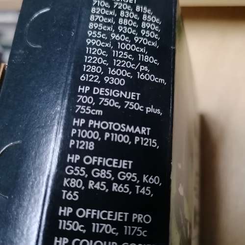 (全新) HP 原廠 Black 黑色 墨水匣 45 號 只有一個