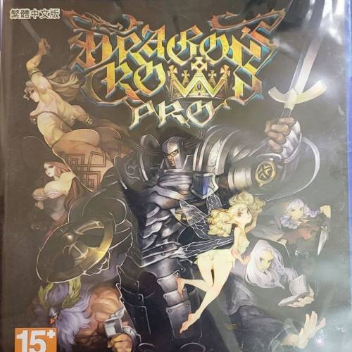 PS4 Dragon Crown Pro (全新)