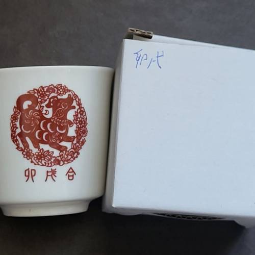 李居明 六六大順 六合杯