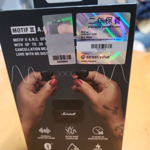 [全新/兩年保養] Marshall Motif II A.N.C. 真無線降噪藍牙耳機