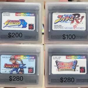 SNK NEOGEO Pocket color NGPC Game（侍魂/餓狼傳說/泡泡龍/拳王1/2）價錢如圖 全...