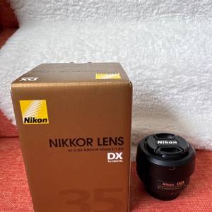 Nikon 35mm 1.8g