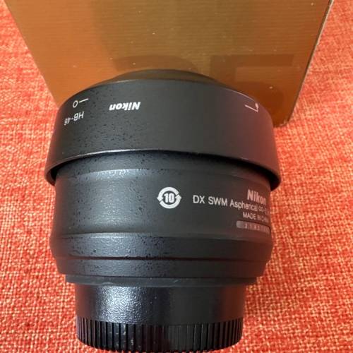 Nikon 35mm 1.8g