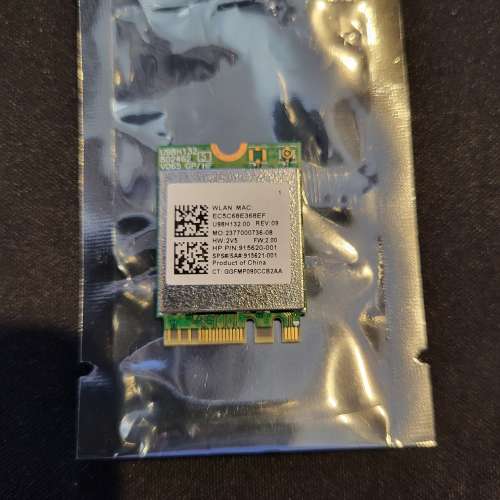 Realtek RTL8821CE 網卡