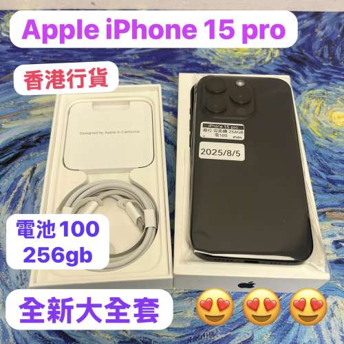 🧧新春活動優惠價🧧電子之家，Apple手機專家/港行/Apple iPhone系列/Apple iPhone ...
