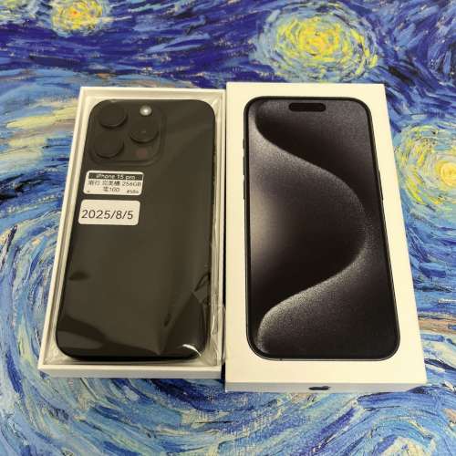 🧧新春活動優惠價🧧電子之家，Apple手機專家/港行/Apple iPhone系列/Apple iPhone ...