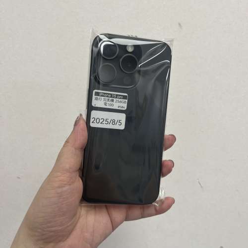 🧧新春活動優惠價🧧電子之家，Apple手機專家/港行/Apple iPhone系列/Apple iPhone ...