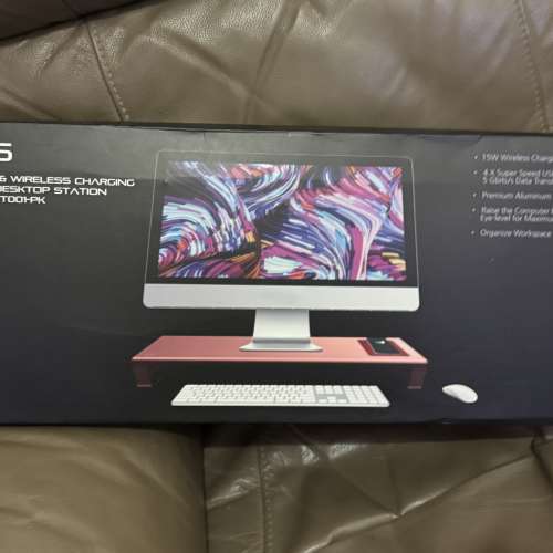 JDS USB3.0 及無線充電鋁合金電腦座枱架