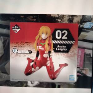 明日香 一番賞