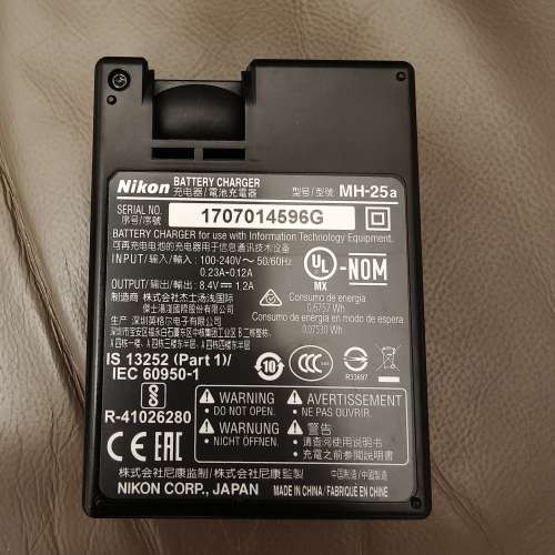 Nikon MH-25a 充電器