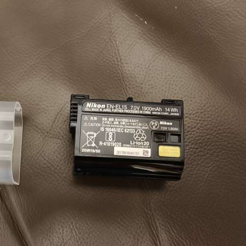 Nikon EN-EL15 原廠電池