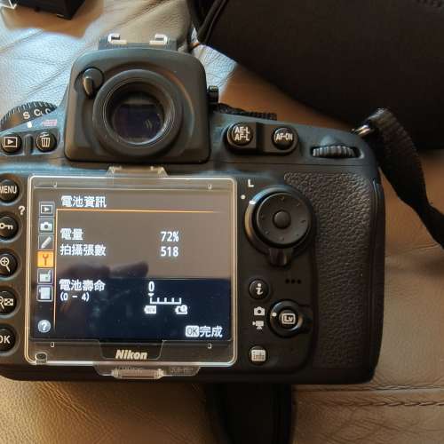 Nikon EN-EL15 原廠電池