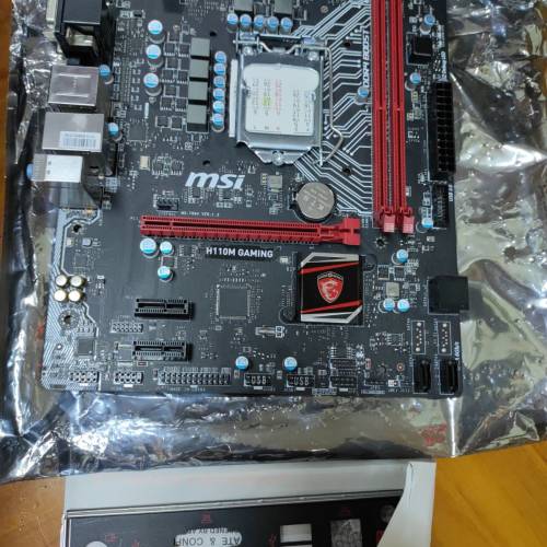 MSI H110M Gaming MATX board